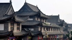 美丽中国系列