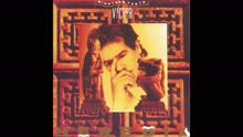 Victor Heredia - Aquella Mujer Morena (Pseudo Video)
