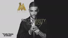 Maluma - Vuelo Hacia el Olvido (Cover Audio)