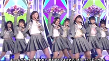 SKE48 - SKE48 - コケティッシュ渋滞中 现场版2017