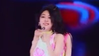 Bp Rania - Beep Beep Beep