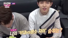 WANNA·ONE - WANNA ONE's Selfie ep.01
