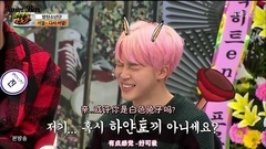 防弹少年团,JIMIN(防弹少年团) - 偶像宴会 JIMIN CUT