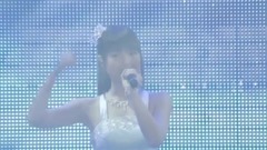 日本群星 - Trident Blue Horizon