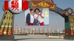 音乐短片 - 梦回草原