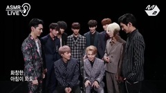 PENTAGON - Like This