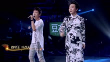 李玉刚 - 李玉刚 & 孙霄磊 - 一人我饮酒醉 - 围炉音乐会现场版 17/09/21