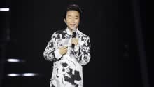 李玉刚 - 李玉刚 - 刚好遇见你 - 围炉音乐会现场版 17/09/21