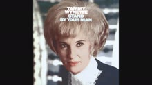 Tammy Wynette - Stand By Your Man (Audio) (Pseudo Video)