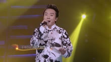 李玉刚 - 李玉刚 - 雨花石