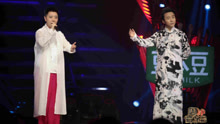 李玉刚 - 李玉刚 & 王子歌 - 新贵妃醉酒 - 围炉音乐会现场版 17/09/21