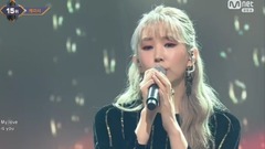韩国群星 - Let It Rain