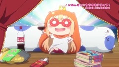 动漫专属 - TVアニメ『干物妹!うまるちゃんR』 PV