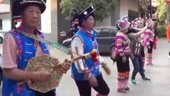 音乐短片 - 欢迎参加彝人长街宴