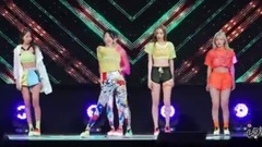 Bp Rania - Beep Beep Beep