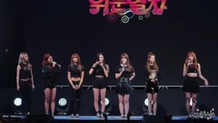 CLC - I Like It