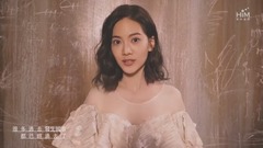 曾之乔 - 亮了