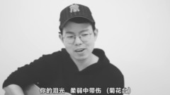 模仿翻唱 - 听完三遍不会唱歌,那些年容易唱串的歌曲!