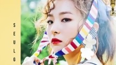 Red Velvet - Red Flavor