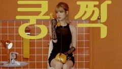 IU - Last Night Story