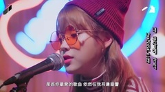 IU - 無法入眠 中文字幕(JerryC)