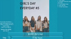 Girl's Day - Girl's Day Everyday  Girl's Day迷你五辑 试听版
