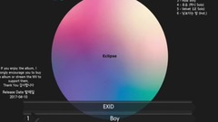 EXID - <Eclipse>EXID迷你三辑 试听版