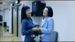 影视原声 - 电影<表姐,你好嘢4>Cut