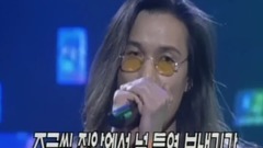 美丽的拘束