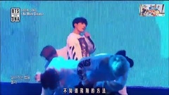 田柾国(防弹少年团),V(防弹少年团) - No More Dream防弹少年团 中文字幕 BTS COMEBACK SHOW 17/09/21