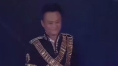 音乐短片 - 马云年会模仿迈克尔杰克逊经典舞蹈