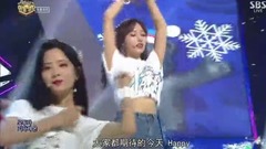 宇宙少女 - HAPPY