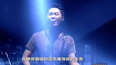 梁博 - 2017咪咕音乐现场梁博成都专场