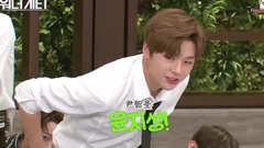 邕圣祐(WANNA ONE),WANNA·ONE - Wanna City EP.2 先行版