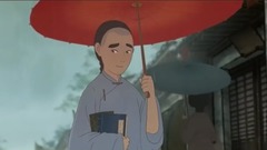 乐正绫 - 红豆曲,相思豆