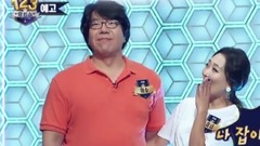 Feeldog(BIGSTAR) - Ranking Show 1,2,3 E08 预告