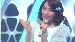 Kara - Pretty Girl
