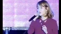 IU - Friday