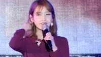 IU - 秋日清晨