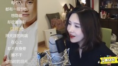 模仿翻唱 - 白月光