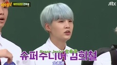 韩国群星,韩国综艺,防弹少年团 - 终于入校的防弹少年团!