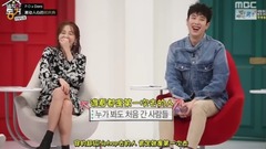Block B - 无理的同居 E20 P.O Cut