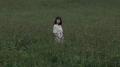 IU - Secret Garden