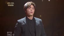 闵佑赫 - 闵佑赫 - 旅路