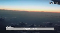 本月少女 - 本月少女TV - 本月少女 184