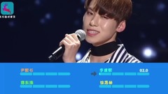 韩国群星 - Amazing Kiss 歌词分配计时