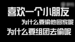 陈小春 - 陈小春苦口婆心求大家不要组团偷jasper