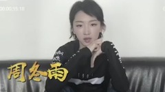 华语群星 - <奇门遁甲> 先导预告片
