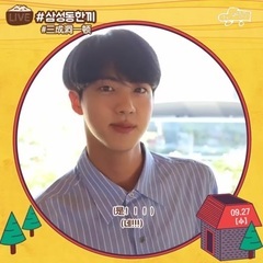 防弹少年团 - 请给一顿饭Show 防弹少年团篇 预告