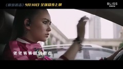影视原声 - 时光之墟